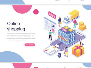 15款网络科技主题等距插画矢量素材 AI模板下载与未来科技设计大全