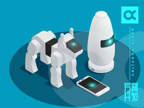 深圳市赛亿科技开发 物联网行业资讯与解决方案引领者